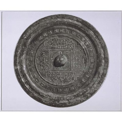 Mirror with Wave Rim, TLV Pattern, and Four Gods Image