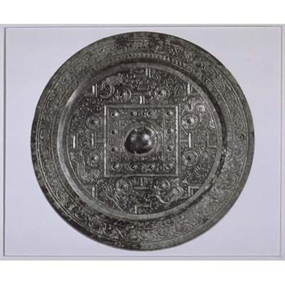 Mirror with Arabesque Rim, TLV Pattern, and Four Gods Image