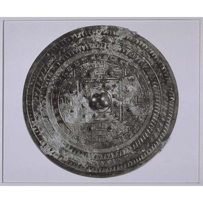 Mirror with Waves, TLV Pattern, and Four Gods Image