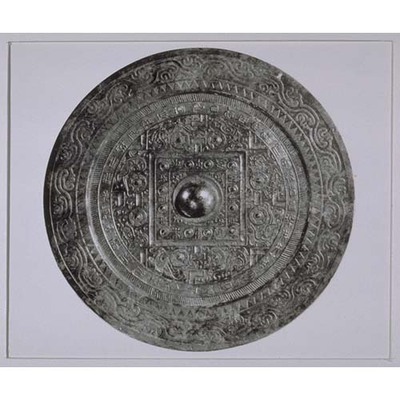 Mirror with Drifting Cloud Rim, TLV Pattern, and Four Gods Image