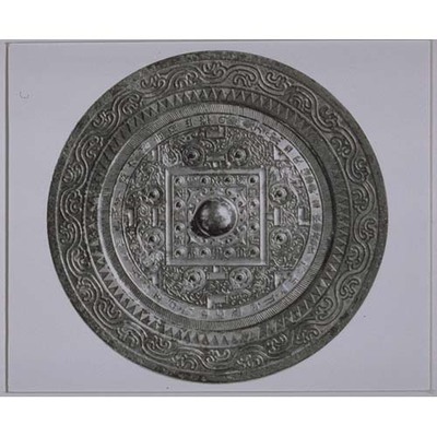 Mirror with Floating Clouds, TLV Pattern, and Four Gods Image