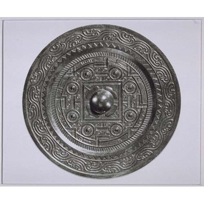 Mirror with Floating Clouds, TLV Pattern, and Spiral Design Image