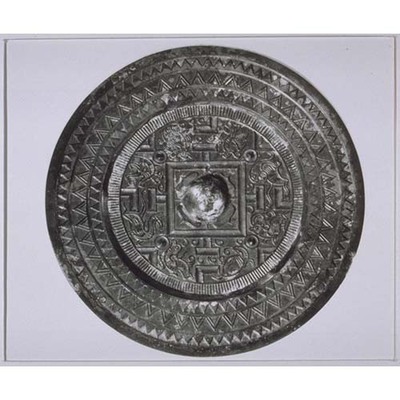 Mirror with Waves, TLV Pattern, and Four Gods Image