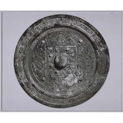 Mirror with TLV Pattern and Four Gods Image