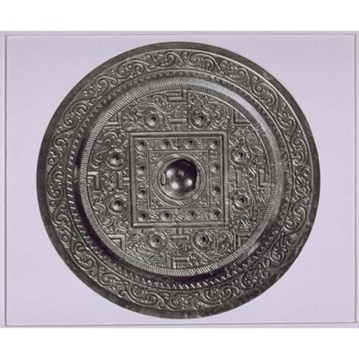 Mirror with Vines, TLV Pattern, and Four Gods Image