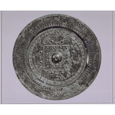 Mirror with Floating Clouds, TLV Pattern, and Four Gods Image