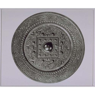 Mirror with Floating Clouds, TLV Pattern, and Four Gods Image