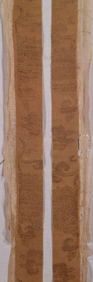 Kinran (Golde Brocade) Cloth with Double Vine Arabesques Image