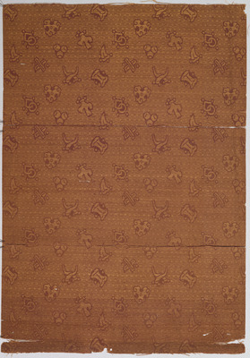 Kinran (Gold Brocade) Cloth with Myriad Treasures on Lozenge Ground Image