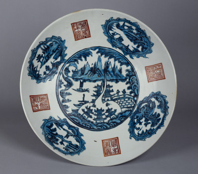 Round Large Dish with Landscape, Pavilion, and Seals Zhangzhou ware Image