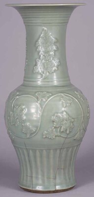 Longquan Flask with Carved Design of Peonies and Arabesques Image