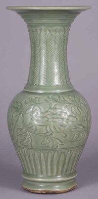 Longquan Celadon Flask with Engraved Peonies and Arabesque Image