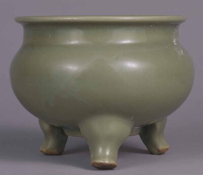 Longquan Celadon Incense Burner Image