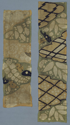 Textile Fragments Image