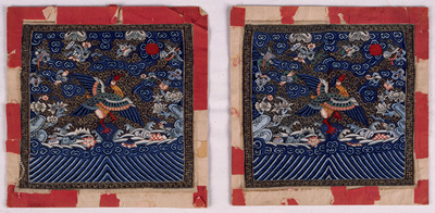 Buzi (Rank Badges) with Keichoku Roosters Image