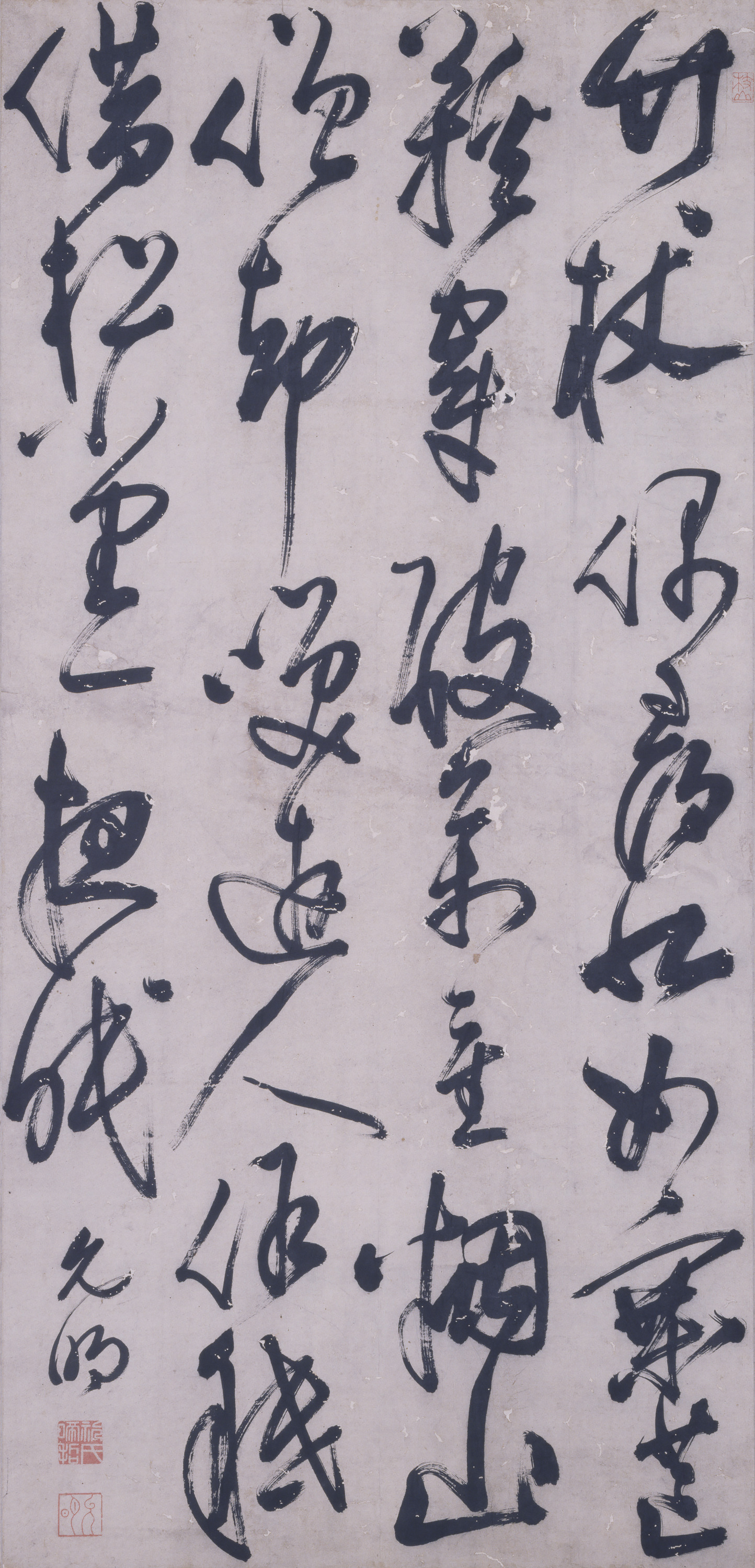 詩（七絶） Image