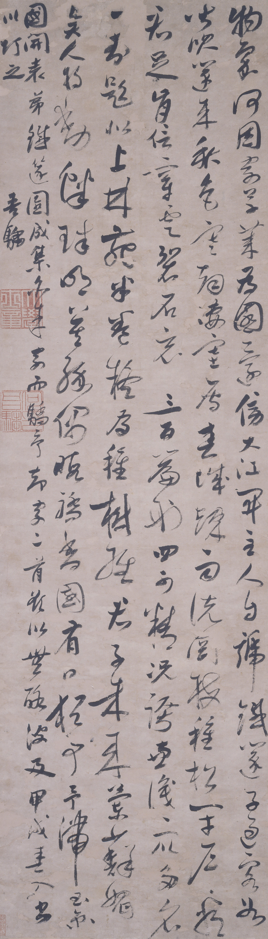 詩（七律）二首 Image