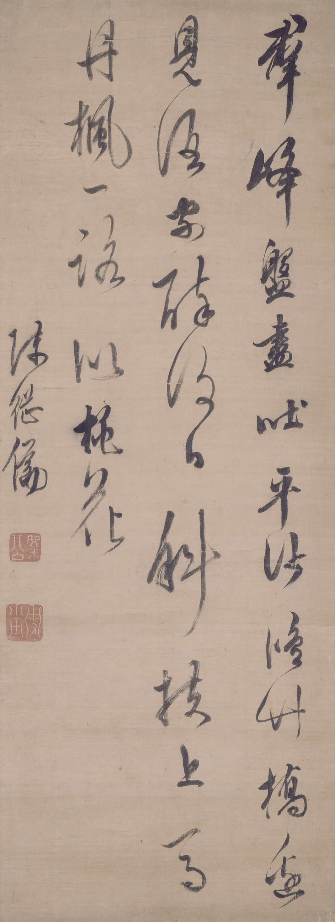 秋興詩（七絶） Image