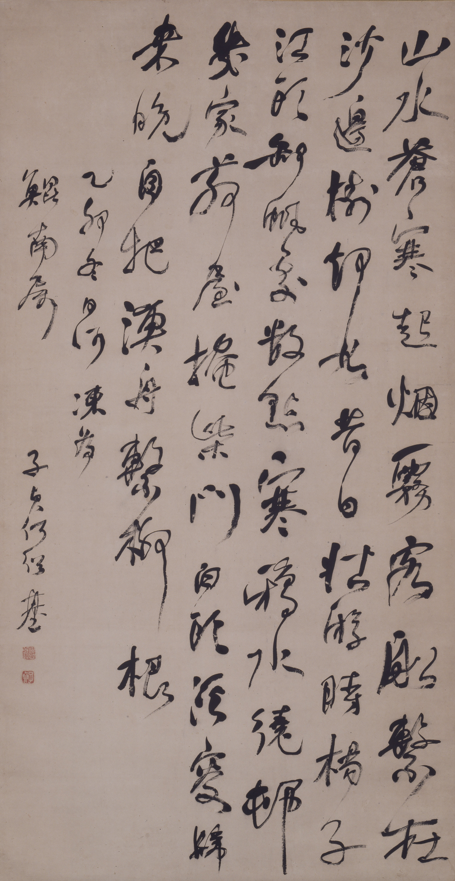 七言律詩 Image