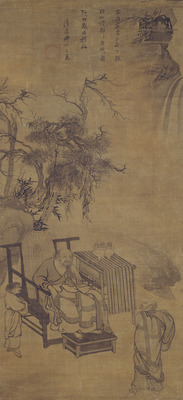 Encounter between Xuansha and Xuefeng Image