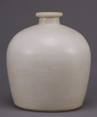 Ding Porcelain Bottle Image