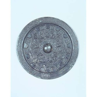 Mirror with Deities, Animals, and Band of Semicircles and Squares Image