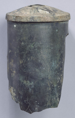 Sutra Container Dated the Year Kenkyu 7 (1196) Image