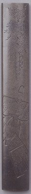 Kozuka (Knife) with Orebina Dolls Inscription and seal of Kikuchi Tsunekatsu Image