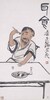 耳食図 画像