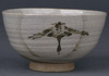 Tea Bowl with Wild Goose and Moon in Underglaze Iron Brown Image