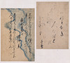 Segment of the Yoshino Edition of a Poetry Collection from the Moshiogusa Album of Exemplary Callig Image