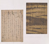 Fragment of the Ohara Edition of the Shinsen Rokujodai Poetry Collection from the Moshiogusa Album o Image