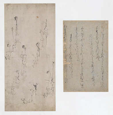 Fragment of the Mikura Edition of Kookimishu Poetry Collection from the Moshiogusa Album of Exemplar Image