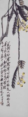 枇杷図 画像