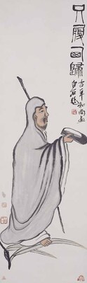 只履西帰図 画像