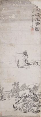 らく城尼寺図 画像