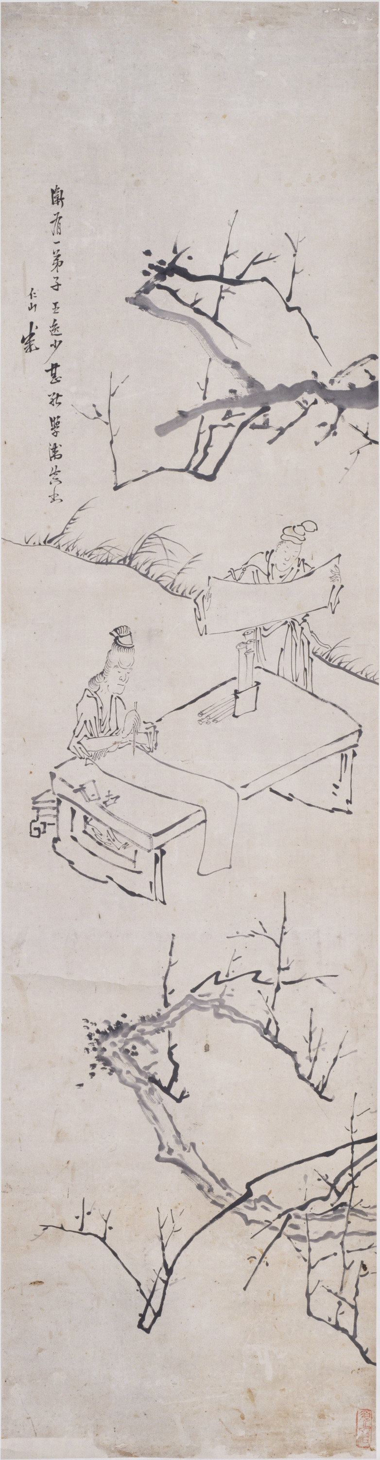 王逸少図（人物四題） 画像