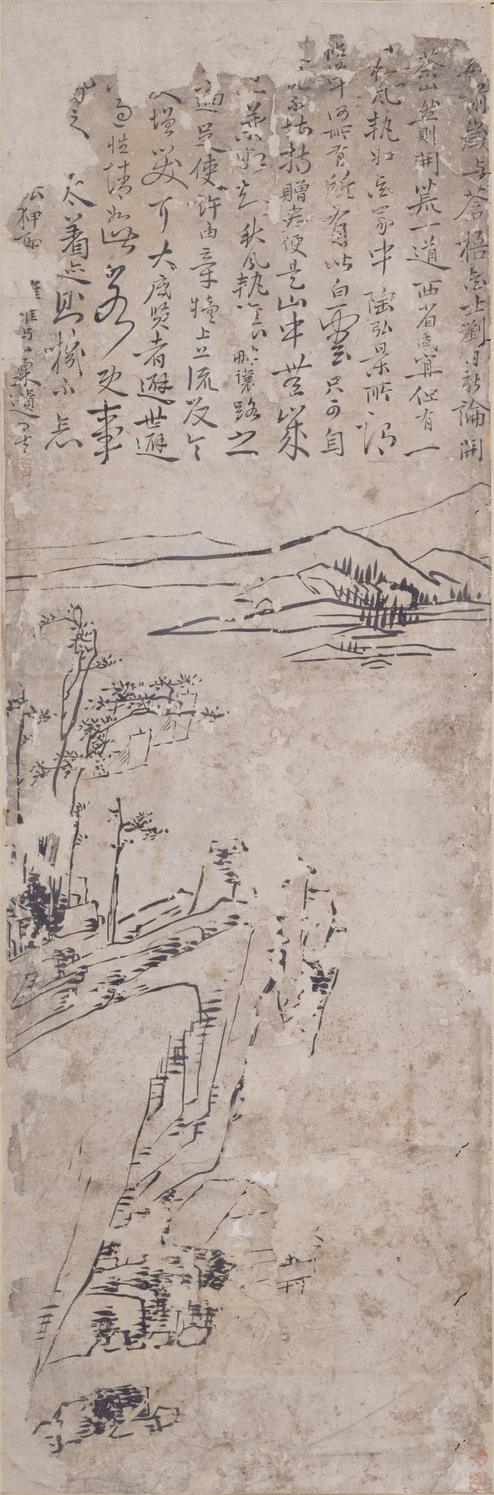 避世山水図 画像