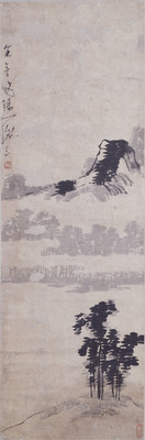 米派雨山図 画像