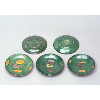 Dish with Carved Design and Three-color Glaze Image