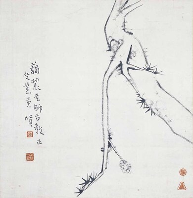 老松図 画像
