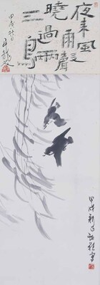 双鳥図 画像