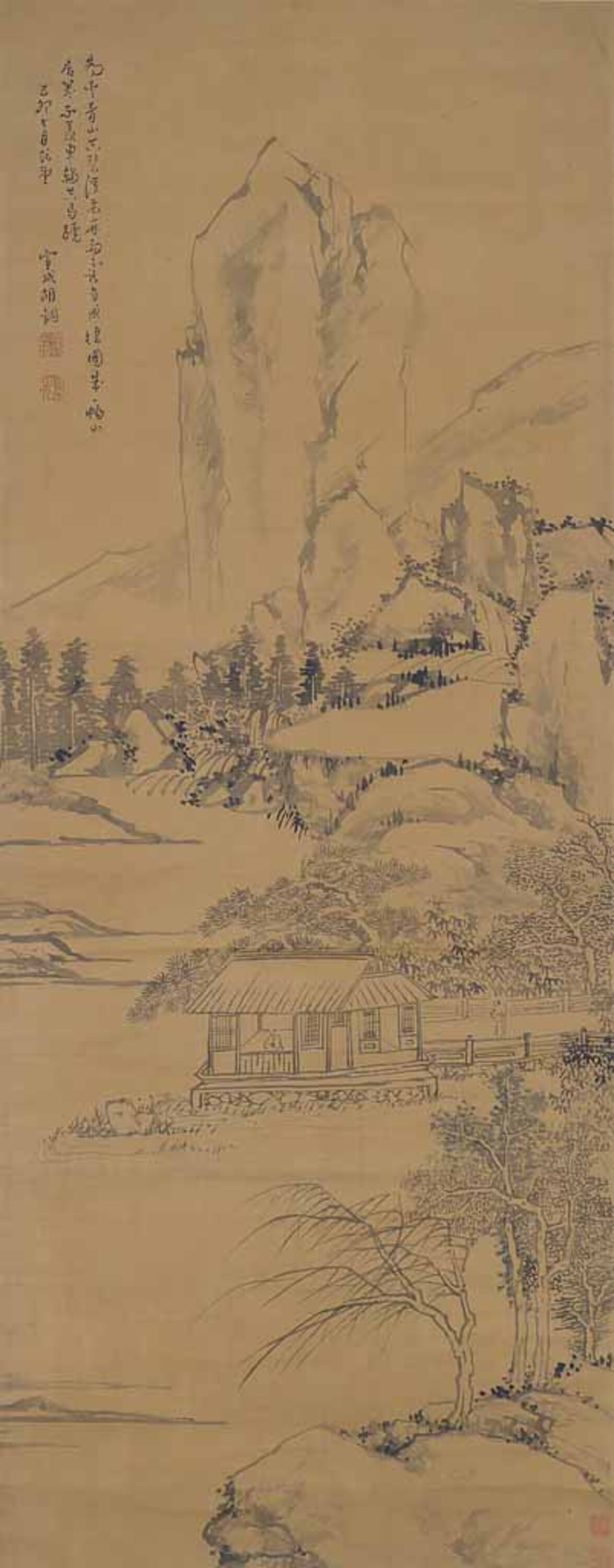 山水図 十九歳作 画像