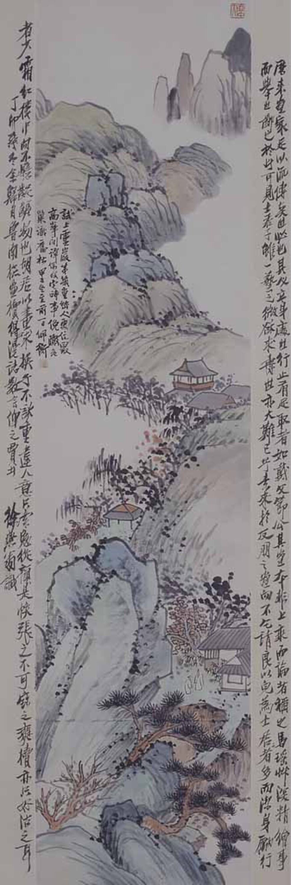 青緑山水図 Image