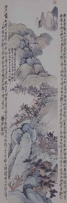 青緑山水図 画像
