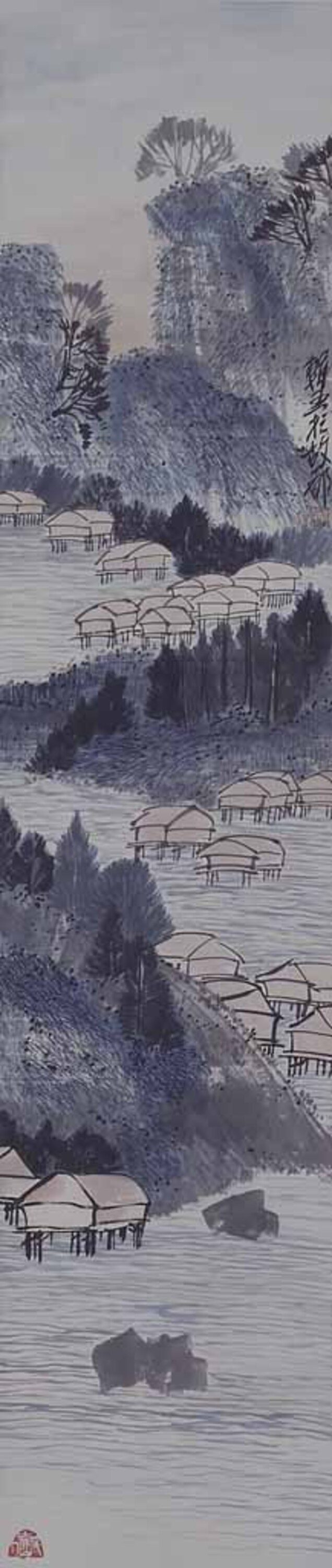 旁水人家図 画像