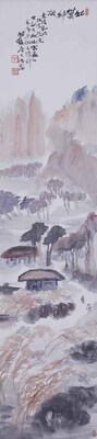 紅葉帰林図 画像