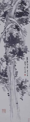 古柏図 画像