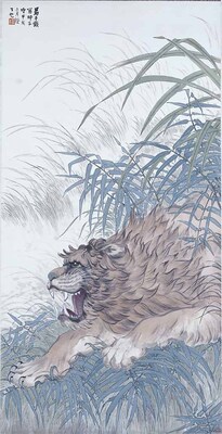 獅子図 画像