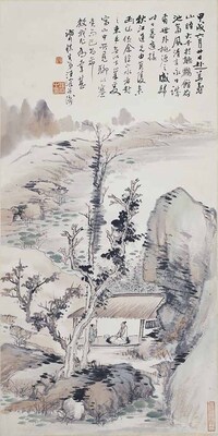 山水図 画像